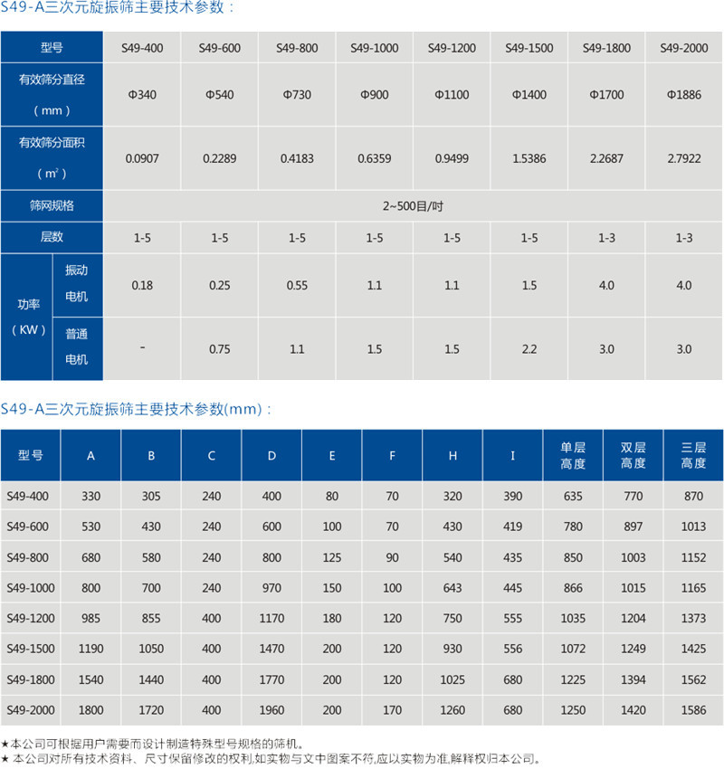 妖精视频国产