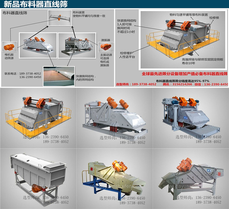 妖精视频国产成人精品免费视频的结构和原理图