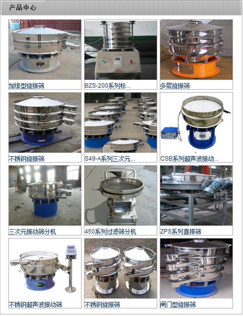 圆形妖精视频国产成人精品免费视频分类名称